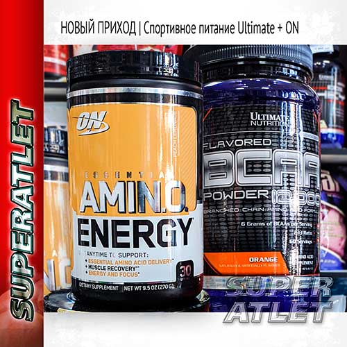 Ultimate Nutrition BCAA Powered 12.000. 