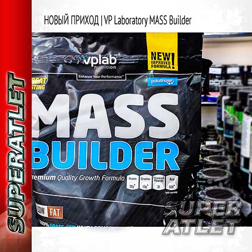  VP Laboratory Mass Builder. 