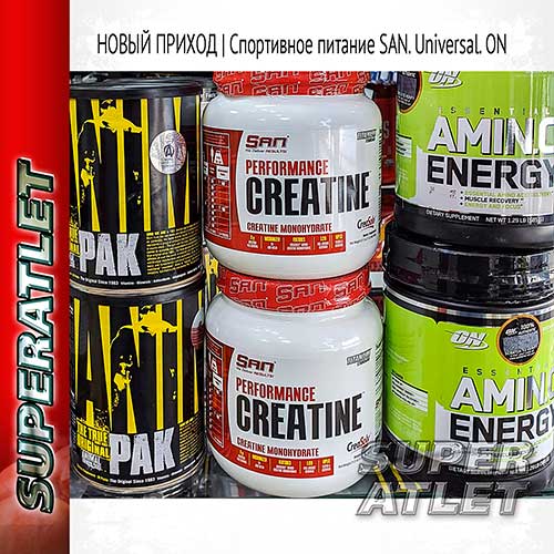  Universal Animal Pak +  Optimum Nutrition Amino Energy. 