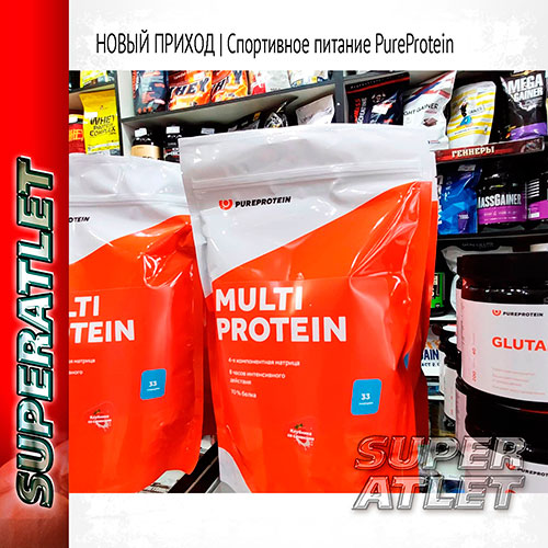      PureProtein    - 