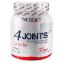 Be First 4joints power  ( 300 )